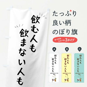 �y�|�X�g�� ����360�z �̂ڂ�� �h�����N�E���݉�E�������E���l���E���t�̂ڂ� 4XC1 �O�b�Y�v�� �y������ł��܂��z