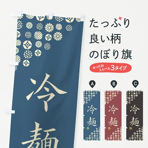 ylR|X360z ̂ڂ ˂̂ڂ 4XCH Ă̖o ObYv ył܂+1017~z