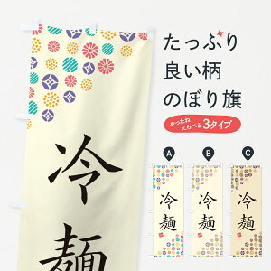 ylR|X360z ̂ڂ ˂̂ڂ 4XCW Ă̖o ObYv ył܂+1017~z