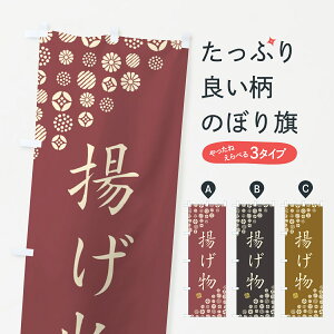 ylR|X360z ̂ڂ ĝڂ 4XKL gEtC ObYv ył܂+1017~z