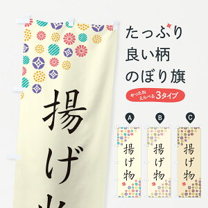 ylR|X360z ̂ڂ ĝڂ 4XK9 gEtC ObYv ył܂+1017~z