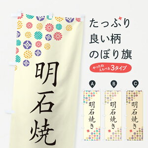 ylR|X360z ̂ڂ ΏĂ̂ڂ 4X81 g ObYv ył܂+1017~z