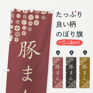 ylR|X360z ̂ڂ ؂܂̂ڂ 4X94 ؂܂ ObYv ył܂+1017~z