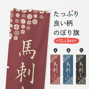 ylR|X360z ̂ڂ nĥڂ 4XPT Ă ObYv ył܂+1017~z