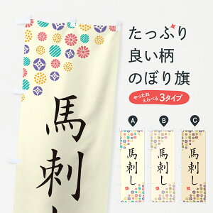 ylR|X360z ̂ڂ nĥڂ 4XPY Ă ObYv ył܂+1017~z