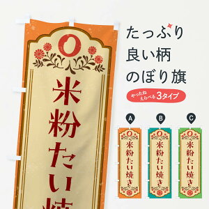 ylR|X360z ̂ڂ ĕĂEOet[̂ڂ 4XPP ObYv ył܂+1017~z