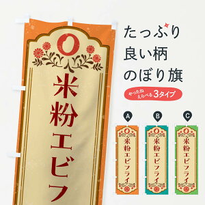 ylR|X360z ̂ڂ ĕGrtCEOet[̂ڂ 4XPU gEtC ObYv ył܂+1017~z