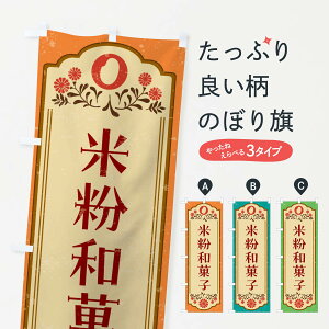 ylR|X360z ̂ڂ ĕaَqEOet[̂ڂ 4XR9 ObYv ył܂+1017~z