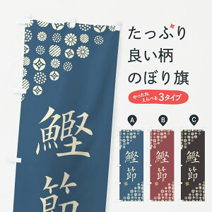 ylR|X360z ̂ڂ ߂̂ڂ 4XW6 YH ObYv ył܂+1017~z