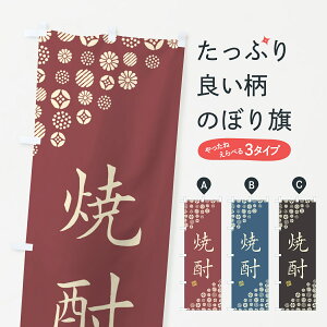 ylR|X360z ̂ڂ Ē̂ڂ G705 ObYv ył܂+1017~z