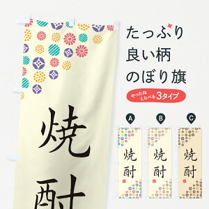 ylR|X360z ̂ڂ Ē̂ڂ G70H ObYv ył܂+1017~z