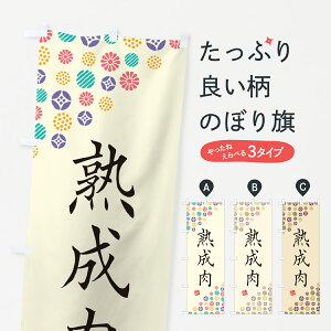 ylR|X360z ̂ڂ n̂ڂ G7T0 ēX ObYv ył܂+1017~z