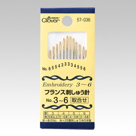 刺しゅう針 No.3～6 クロバー 57-036