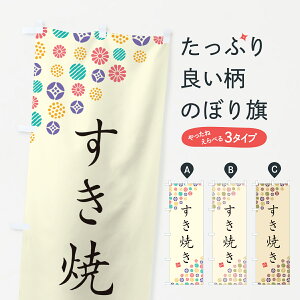 ylR|X360z ̂ڂ Ă̂ڂ G778 痿 ObYv ył܂+1017~z