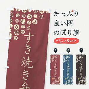 ylR|X360z ̂ڂ Ăٓ̂ڂ G77L ٓ ObYv ył܂+1017~z