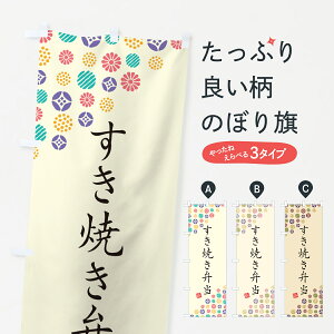 ylR|X360z ̂ڂ Ăٓ̂ڂ G779 ٓ ObYv ył܂+1017~z