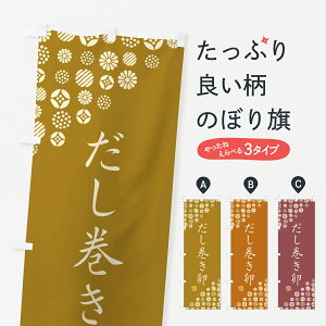 ylR|X360z ̂ڂ ̂ڂ G717 aH ObYv ył܂+1017~z