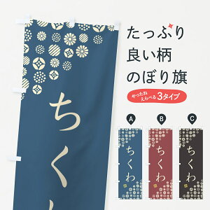 ylR|X360z ̂ڂ ̂ڂ G71E  ObYv ył܂+1017~z