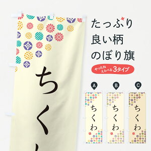 ylR|X360z ̂ڂ ̂ڂ G713  ObYv ył܂+1017~z