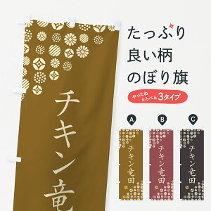 ylR|X360z ̂ڂ `Lĉڂ G73H g ObYv ył܂+1017~z