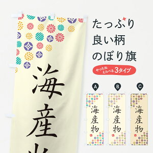 ylR|X360z ̂ڂ CŶڂ G7F8 Y ObYv ył܂+1017~z