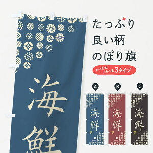 �y�l�R�|�X����360�z �̂ڂ�� �C�N�̂ڂ� G7FL �C�N���� �O�b�Y�v�� �y������ł��܂�+1017�~�z