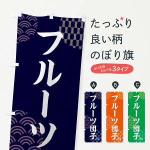 ylR|X360z ̂ڂ t[ccqEaَq̂ڂ G74J cqEcq ObYv ył܂+1017~z