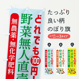 ylR|X360z ̂ڂ ؖlE_Ew엿̂ڂ G7G7 VN؁E ObYv ył܂+1017~z