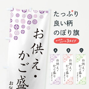 ylR|X360z ̂ڂ Êڂ G7GF aَqX ObYv ył܂+1017~z