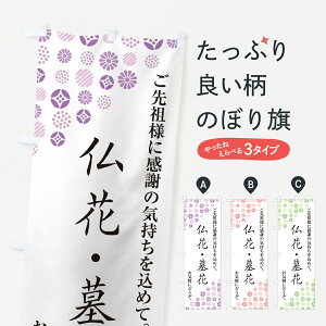 ylR|X360z ̂ڂ ԁEԂ̂ڂ G7AN  ObYv ył܂+1017~z