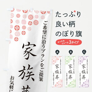 ylR|X360z ̂ڂ ƑEVÊڂ G7AL ObYv ył܂+1017~z