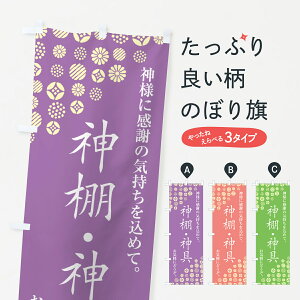 ylR|X360z ̂ڂ _IE_̂ڂ G7N1 ObYv ył܂+1017~z