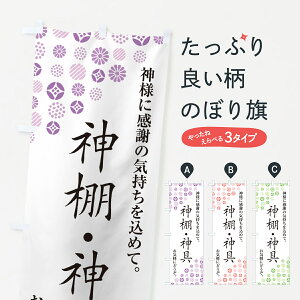 ylR|X360z ̂ڂ _IE_̂ڂ G7NT ObYv ył܂+1017~z