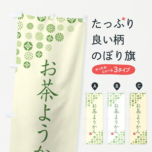 ylR|X360z ̂ڂ 悤̂ڂ G751 r㻁EV ObYv ył܂+1017~z