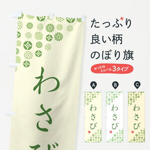 ylR|X360z ̂ڂ 킳т̂ڂ G75X  ObYv ył܂+1017~z