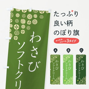 ylR|X360z ̂ڂ 킳у\tgN[̂ڂ G75G ObYv ył܂+1017~z