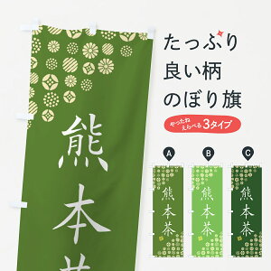 ylR|X360z ̂ڂ F{EEΒ̂ڂ G7HT ObYv ył܂+1017~z