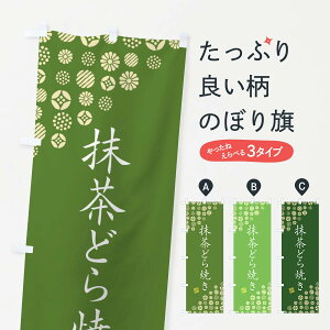 ylR|X360z ̂ڂ ǂĂ̂ڂ G760 ĂE唻Ă ObYv ył܂+1017~z