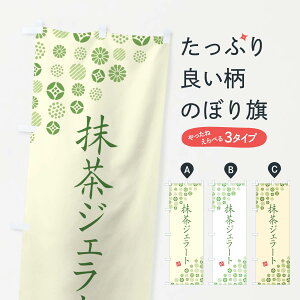 ylR|X360z ̂ڂ WF[ĝڂ G76A ACXN[ ObYv ył܂+1017~z