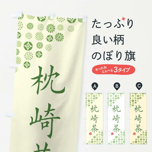 ylR|X360z ̂ڂ 蒃EEΒ̂ڂ G7X5 ObYv ył܂+1017~z