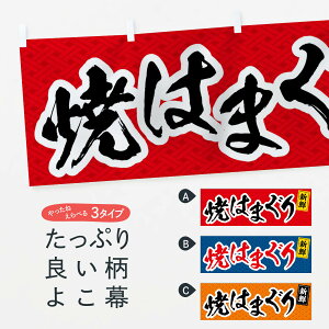 ylR|X360z  Ă͂܂ 07R5 