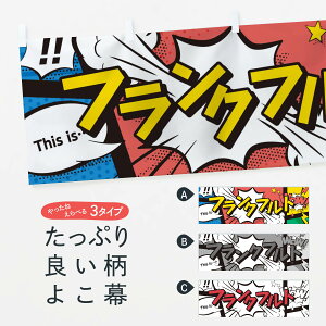 ylR|X360z  tNtg 07RS AR~ }K R~bN tNE\[Z[W