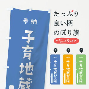 ylR|X360z ̂ڂ qnF̂ڂ 07G2 [ 킢 ʐF  ?  ObYv ył܂+1017~z