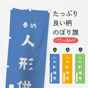 yS360~z ̂ڂ l`{̂ڂ 07A0 [ 킢 ʐF  ?  F ObYv ył܂+1017~z