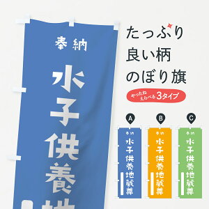 ylR|X360z ̂ڂ q{n̂ڂ 07A7 [ 킢 ʐF  ?  F ObYv ył܂+1017~z