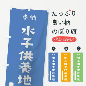 ylR|X360z ̂ڂ q{nF̂ڂ 07A2 [ 킢 ʐF  ?  ObYv