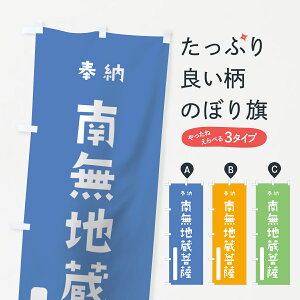 ylR|X360z ̂ڂ 얳nF̂ڂ 07HN [ 킢 ʐF  ?  ObYv