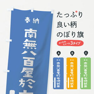 ylR|X360z ̂ڂ 얳Sn̂ڂ 0760 [ 킢 ʐF  ?  F ObYv