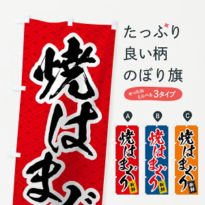 ylR|X360z ̂ڂ Ă͂܂̂ڂ 07R5  ObYv ył܂+1017~z