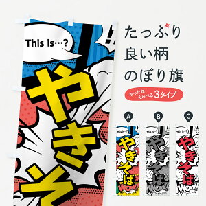 ylR|X360z ̂ڂ ₫΂̂ڂ 07RP AR~ }K R~bN Ă Ă ObYv ył܂+1017~z